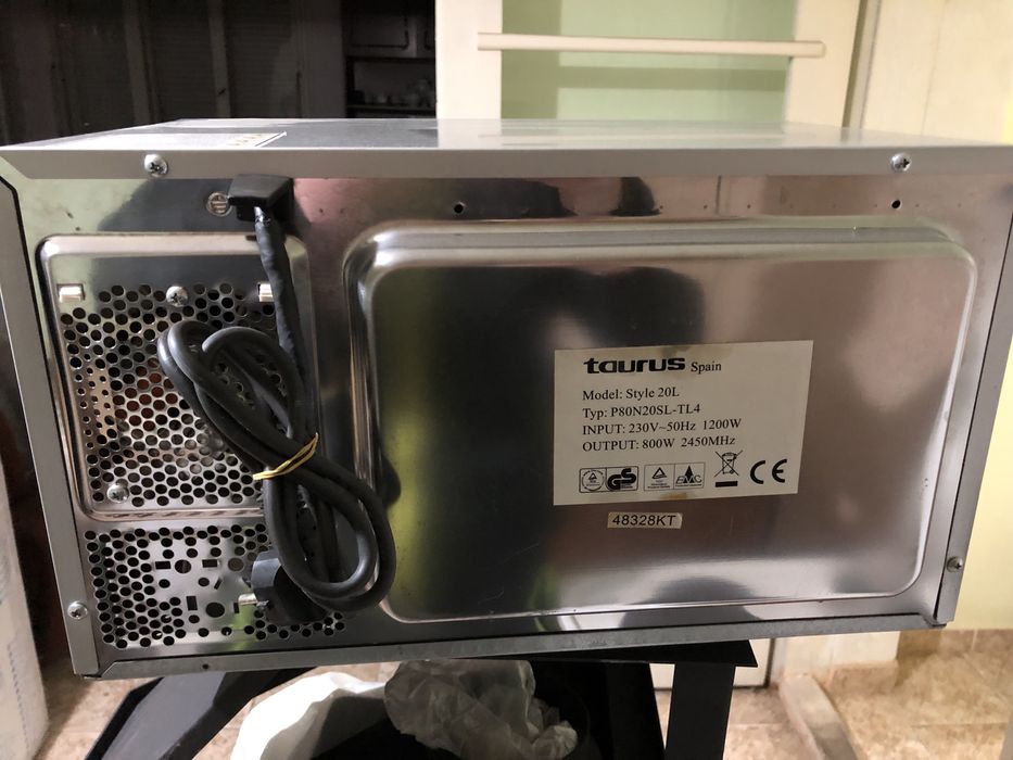 Микровълнова печка Taurus 800W