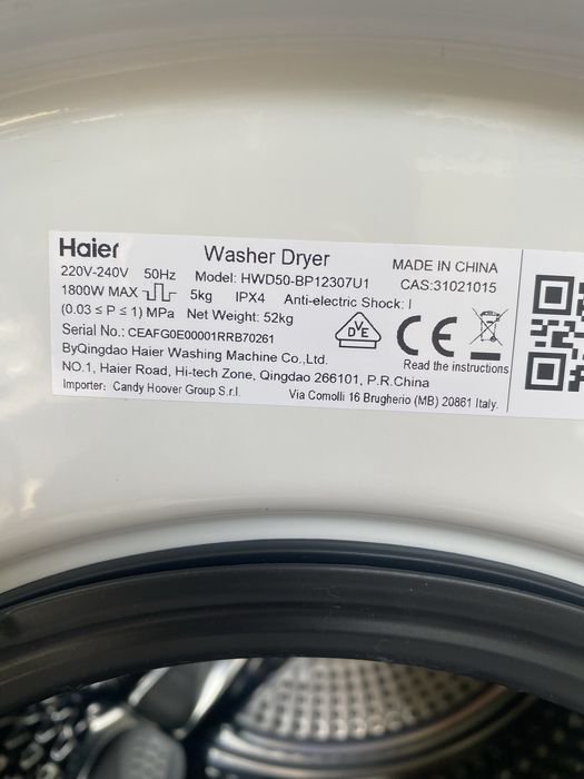 Мини пералня със сушилня Haier. HWD50-BP12307U1 5.0/2,5 kg.