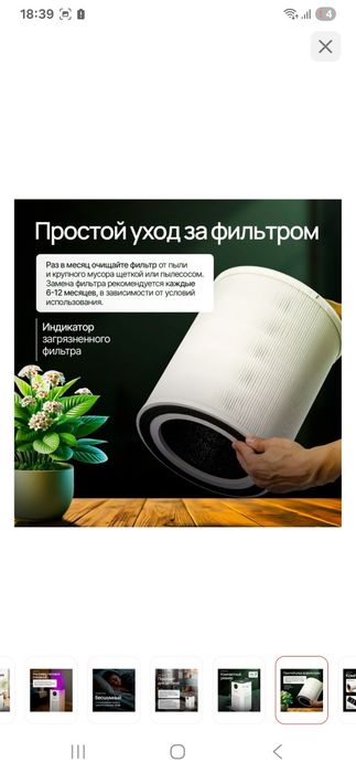 Жаңа табар алсаңыздар болады