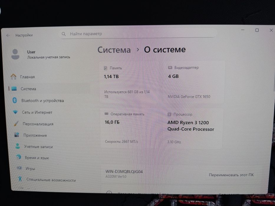 Продам продам продам