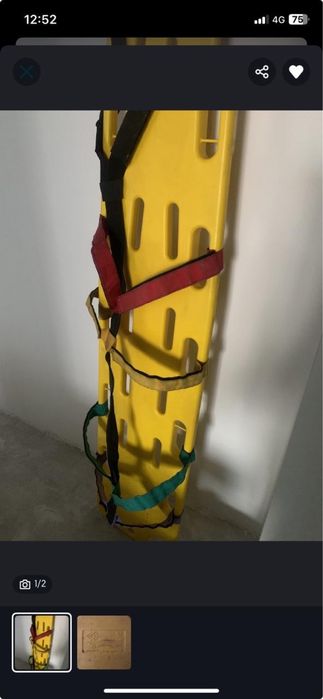 Носилки медицинские или спасательные