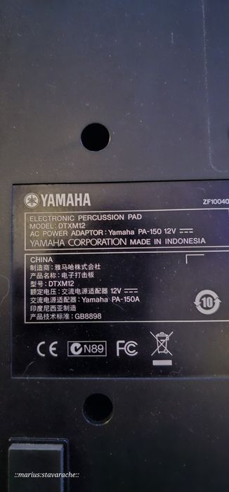 Yamaha dtx multi 12