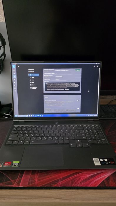 Lenovo Legion 7 Ryzen 9