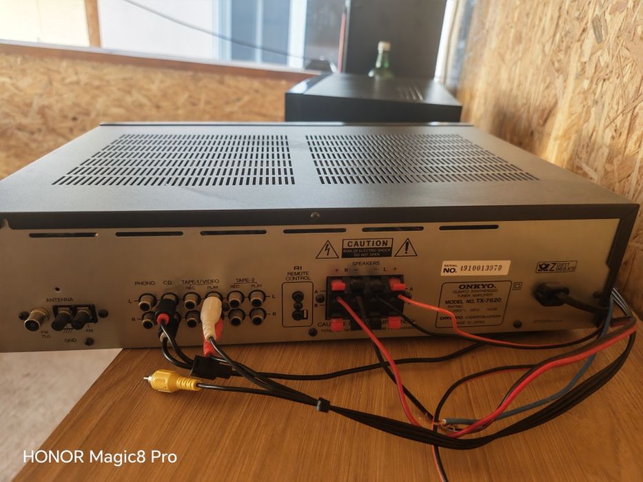 Amplituner Onkyo TX 7620