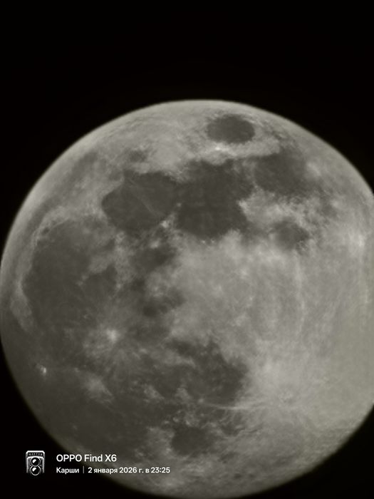 Oppo find X6 camerafon