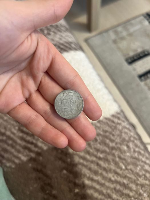 Moneda 25 bani 1982
