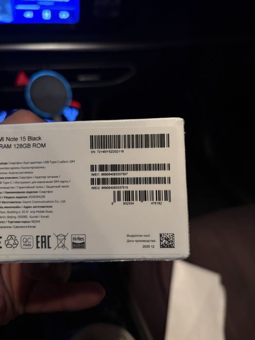 Redmi Note 15 128gb