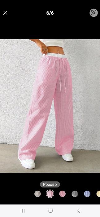 Дамски стилен розов тъкан панталон