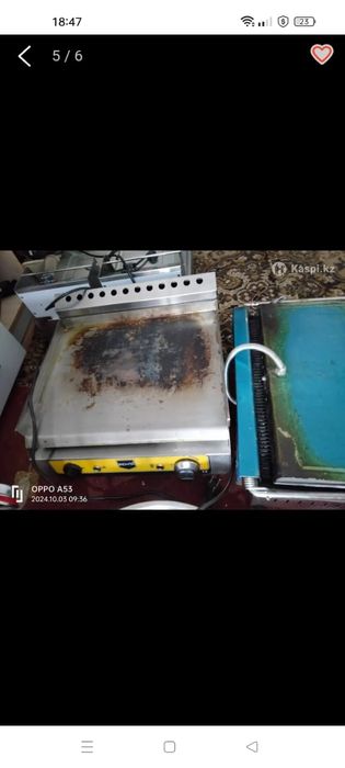 Аппарат для донера