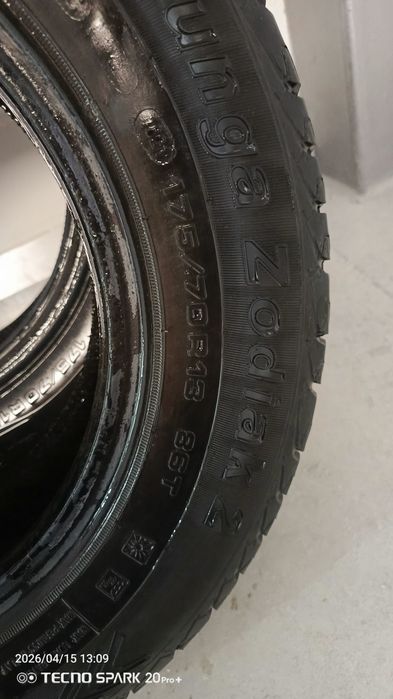 Продам летнюю резину r13