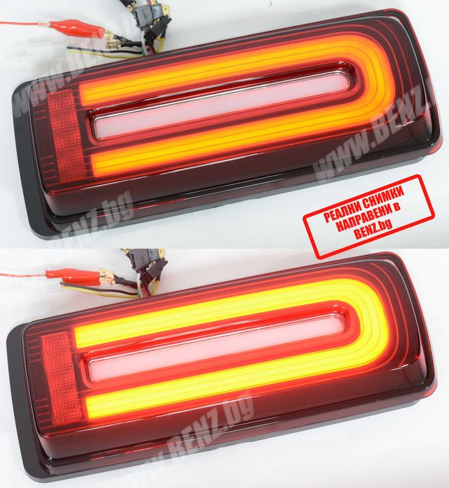 LED BAR затъмнени стопове тип W464, Китай