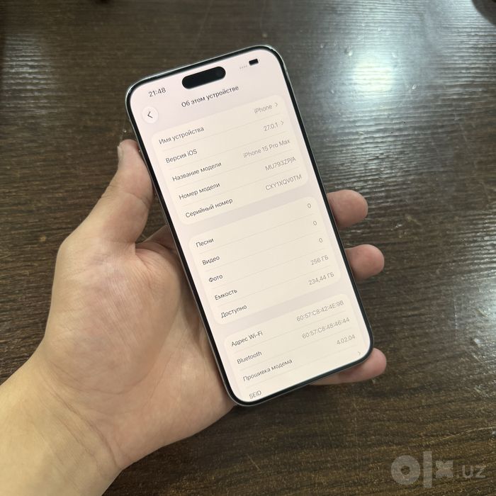 iPhone 15 ProMax Natural Titanium 256gb 83%radnoy