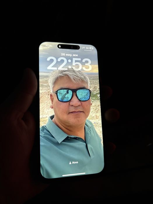 Apple 15 pro max