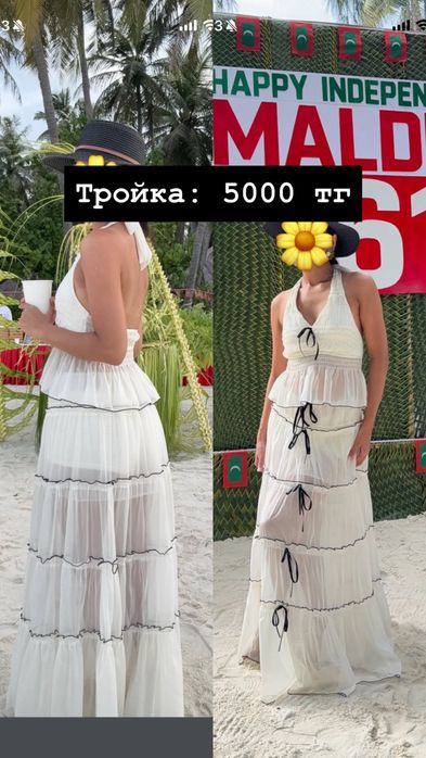 Разгрузка гардероба
