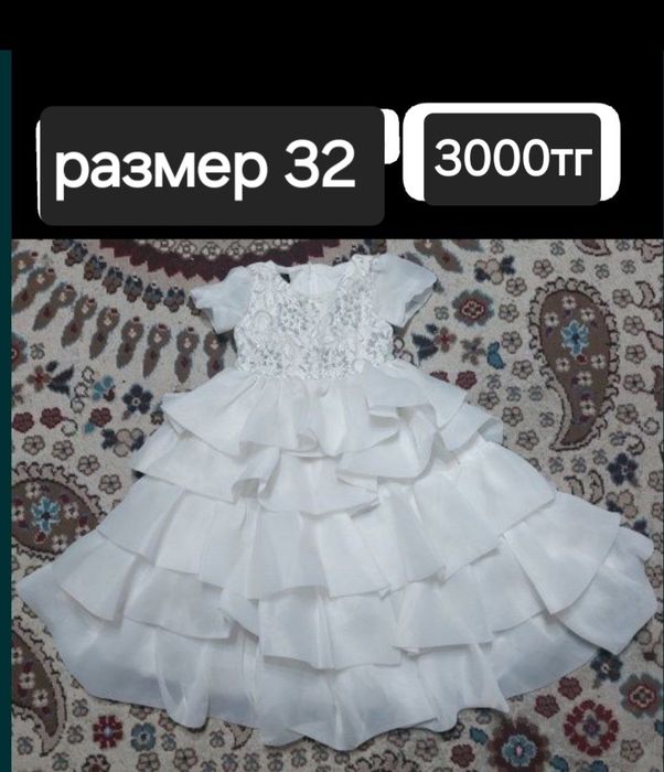 Платье на девочку по 3000