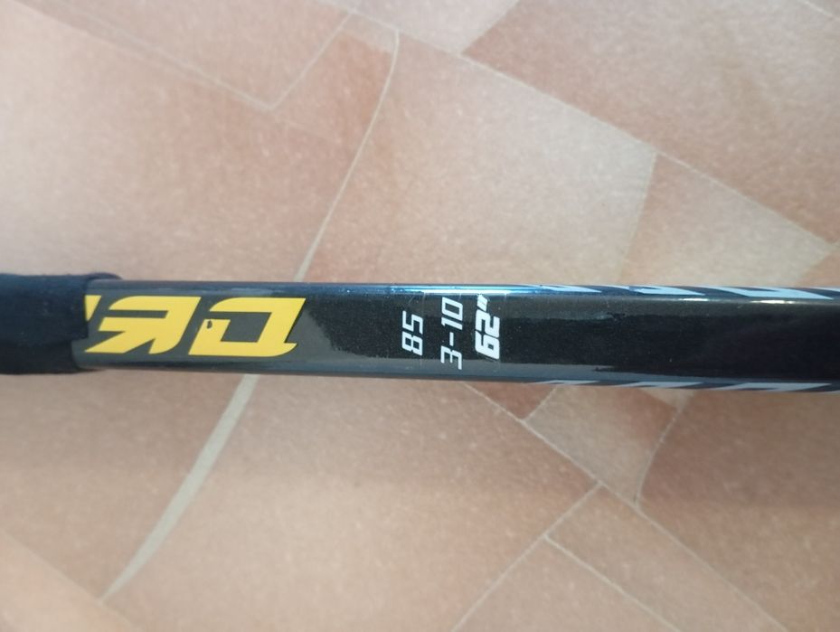 Продам клюшку Заряд мастер