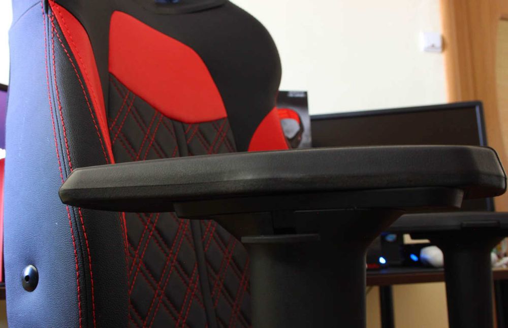 Scaun Gaming Gamdias Achilles P1-L