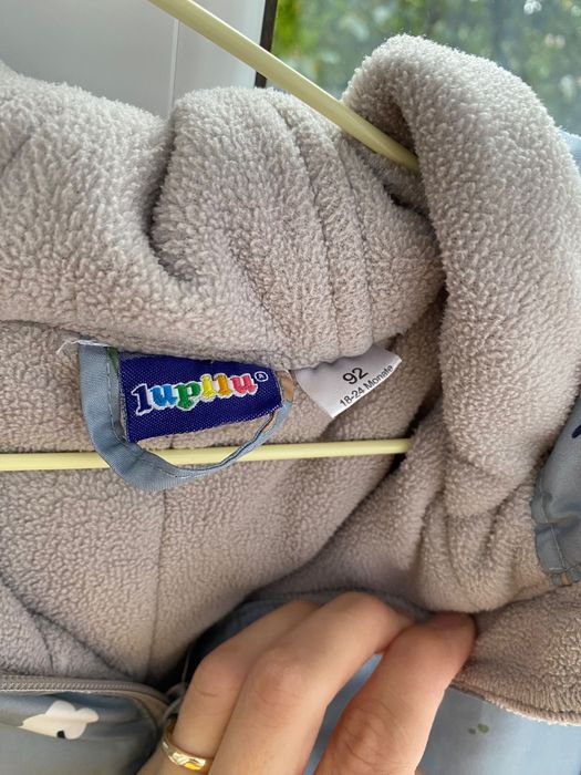 Costum de iarnă Lupilu - mărimea 92