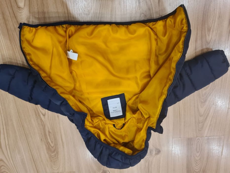 Зимни якета за момче