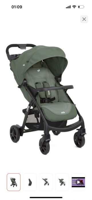 Продается коляска joie muze