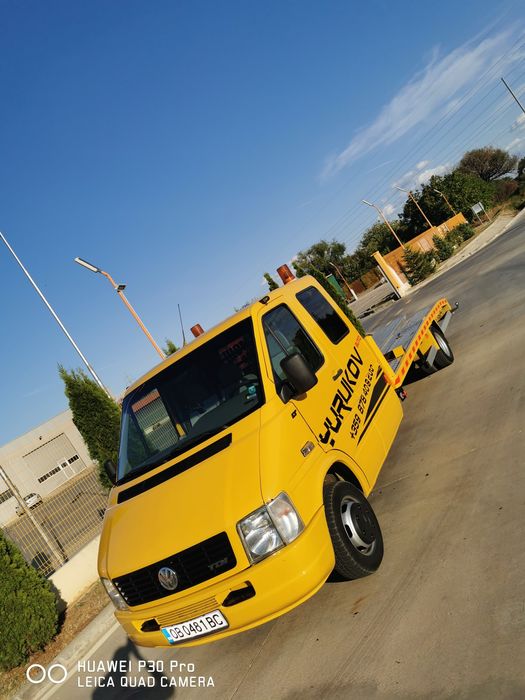 Пътна помощ - Репатрак