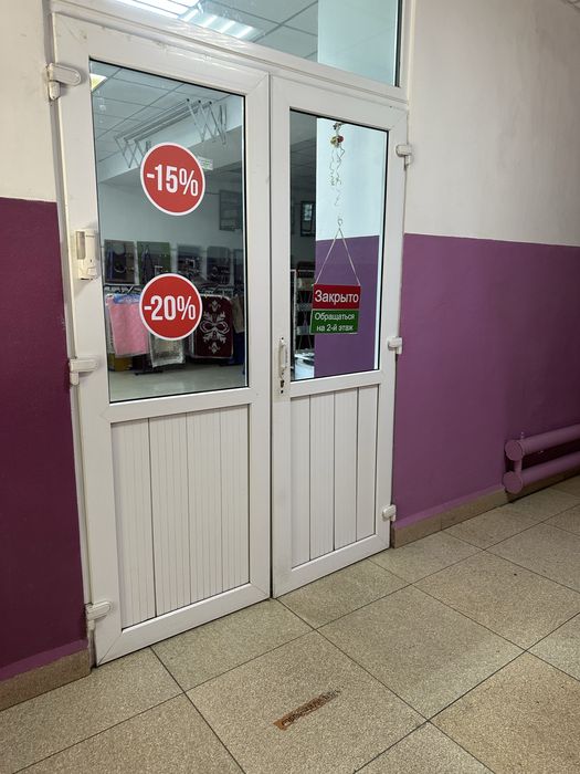 Сдам в аренду торговую площадь