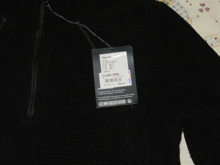 McKINLEY дамска нова поларена термо блуза L