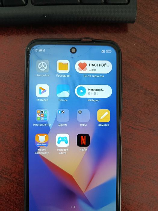 Redmi note 10 5 g 6/128