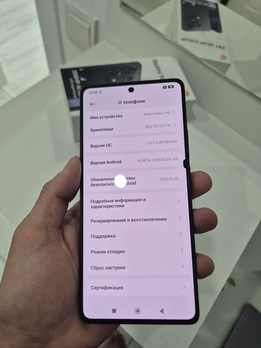 Redmi note 14s 512 gb