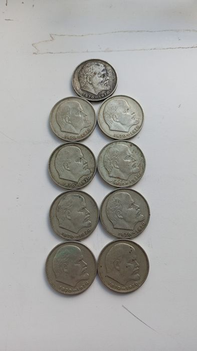 Продам советские монеты деньги