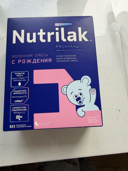 Детская смесь Nutrilak