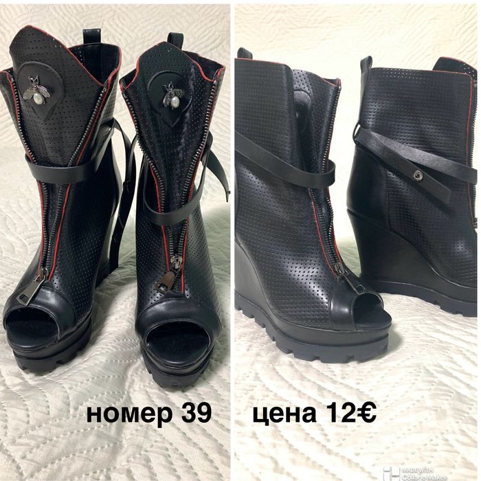 ЛОТ - Елегантни дамски обувки