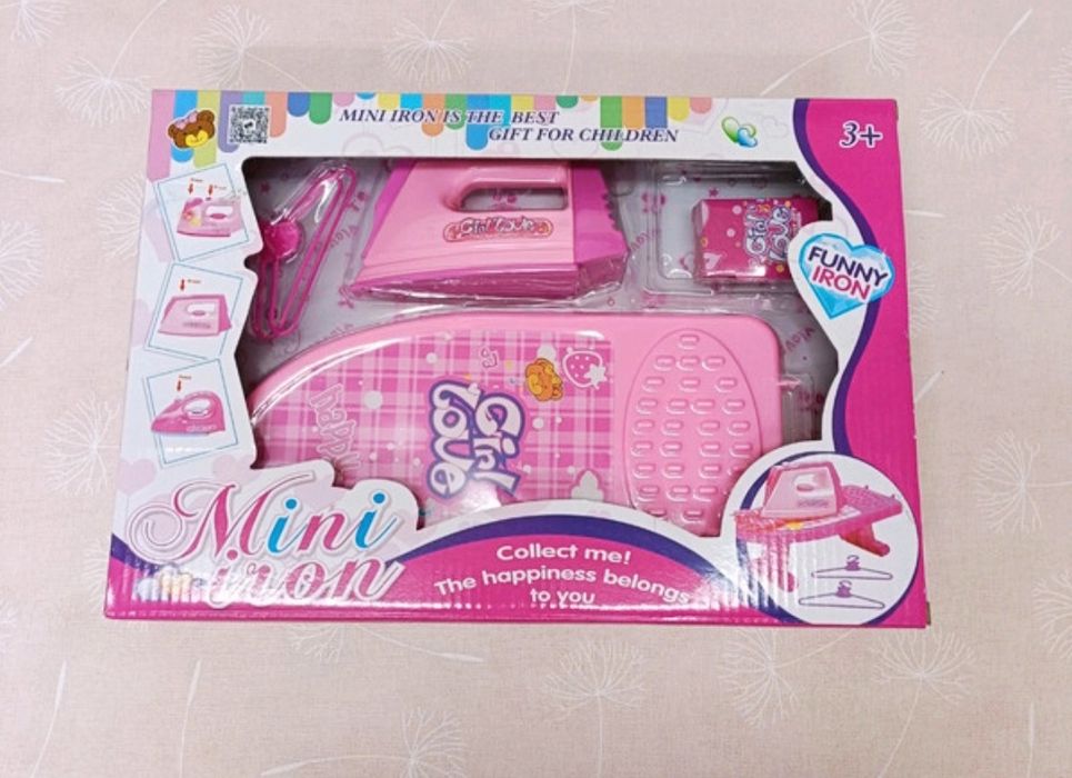 Set fier de calcat cu accesorii