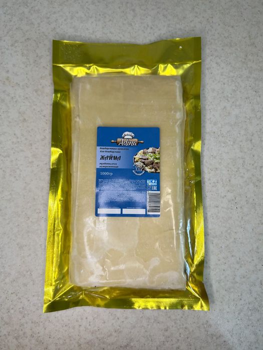 Дистрибьютор полуфабрикаты