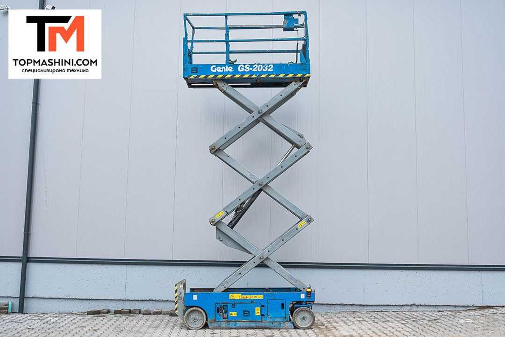 Ножична вишка Genie GS 2032 / ЛИЗИНГ
