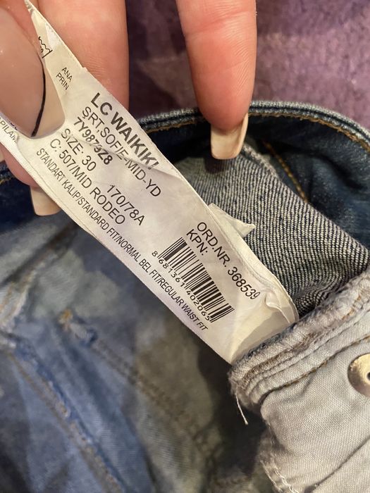 Дънкиви къси панталонки