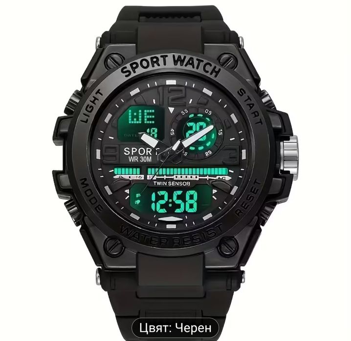 НОВ водоустойчив мъжки спортен часовник