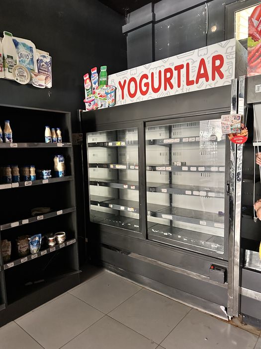 holodilnik batut frezer