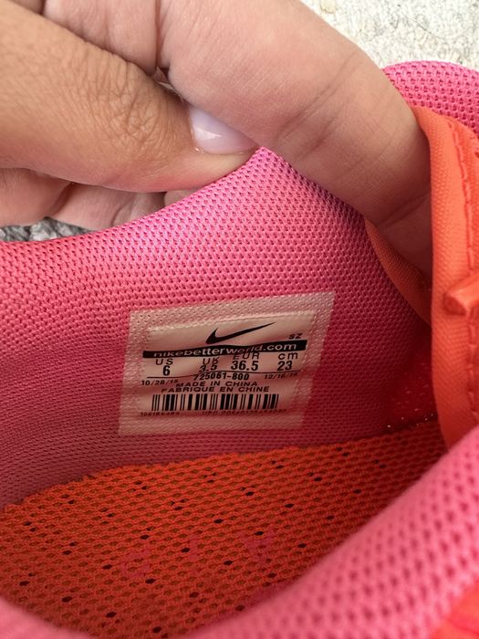 Кроссовки Nike Air Max