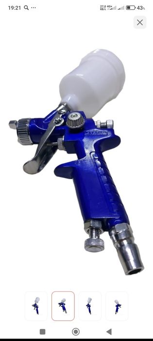 Краскопульт продам
