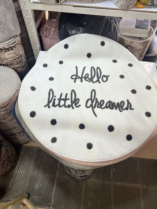 Кръгъл килим фи 133