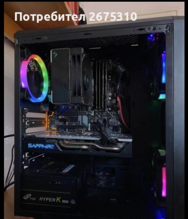 Геймърски компютър