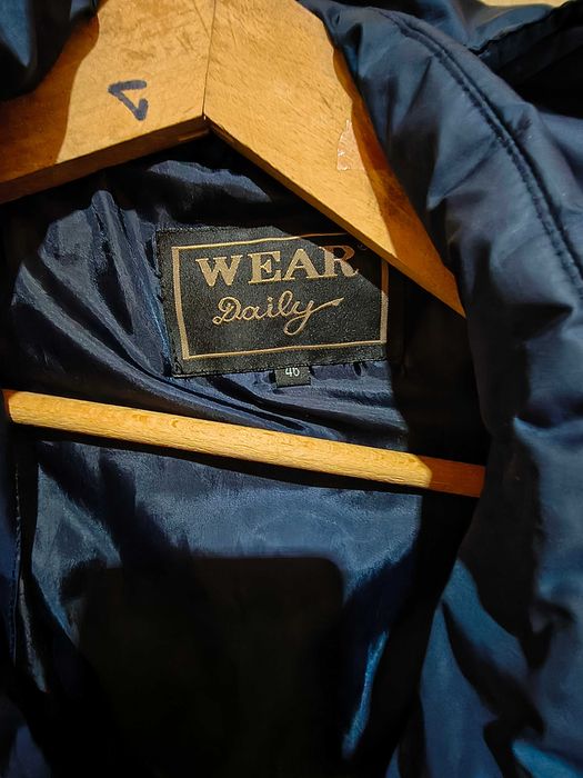 Зимно яке дамско