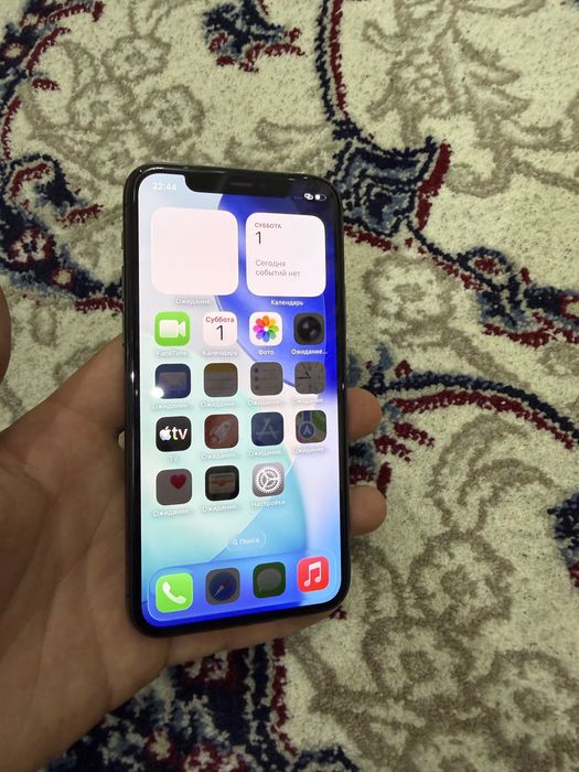 Iphone 11 pro ideal