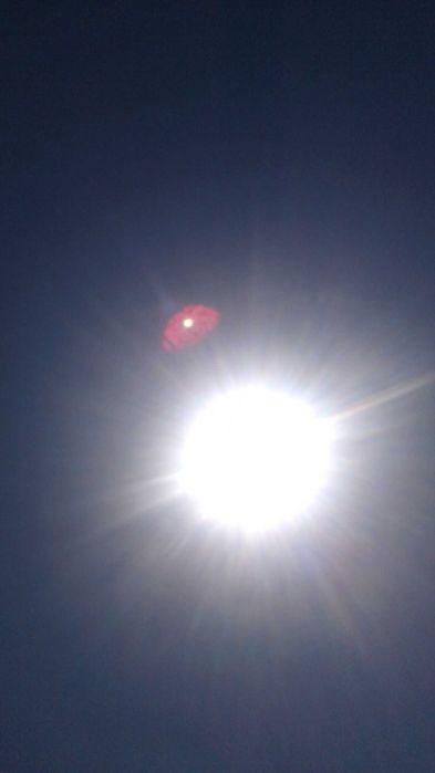 Продам кипятильник солнечный.