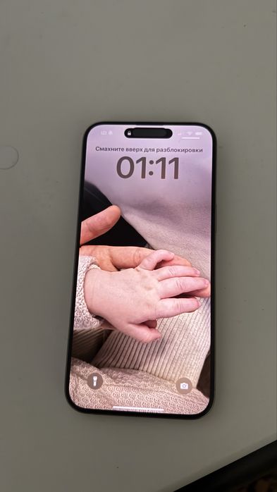 Iphone 15 pro max 256gb