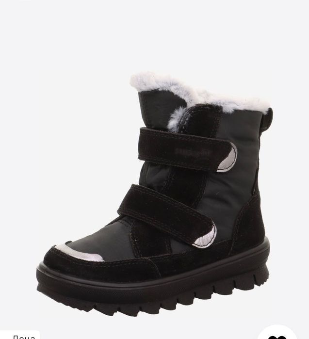 НОВИ ботуши/ апрески SUPERFIT