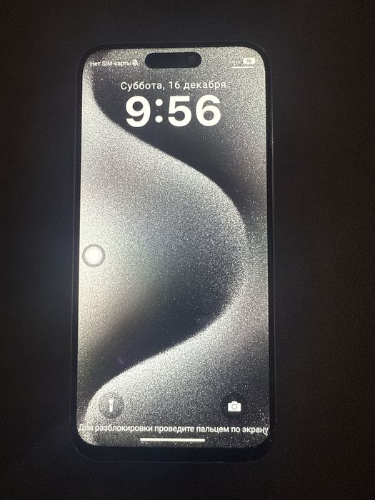 айфон 15 про макс китайский