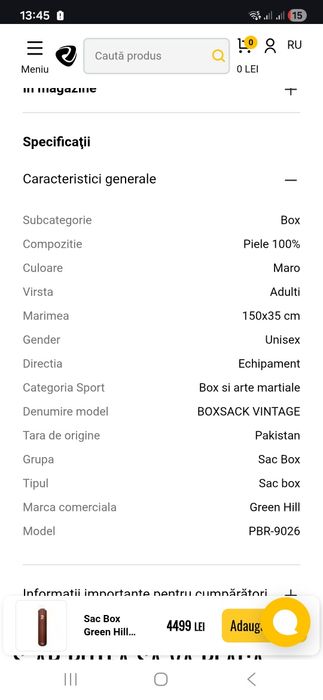 Sac de box din piele 150x35cm, GreenHill