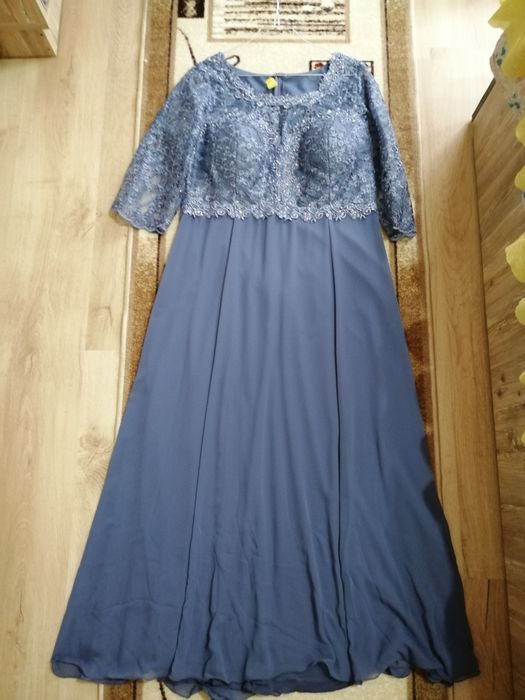 Официална/бална рокля